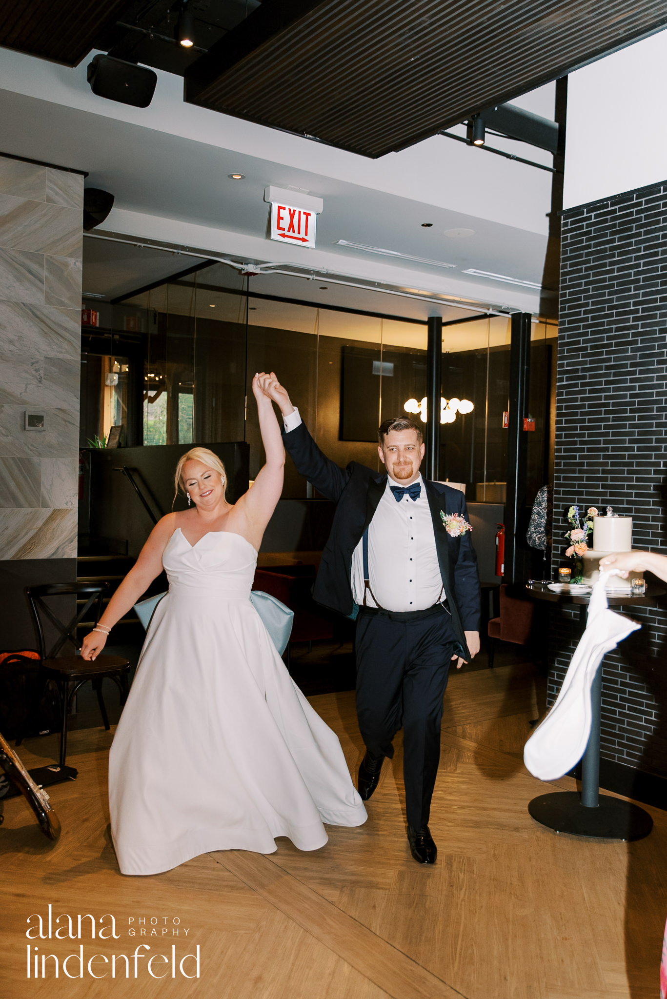 bride and groom reception entrance