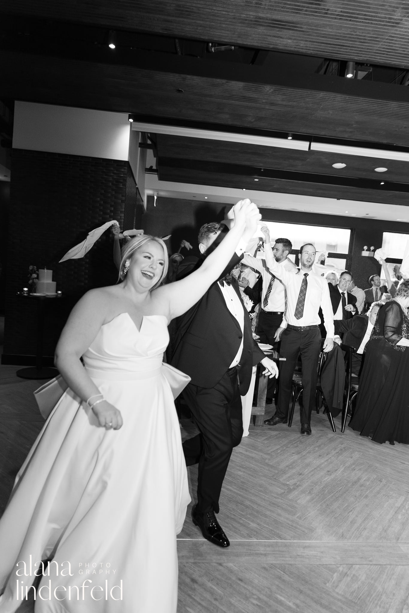 bride and groom reception entrance